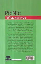 مجموعه آثار نمایشی1(پیک نیک)